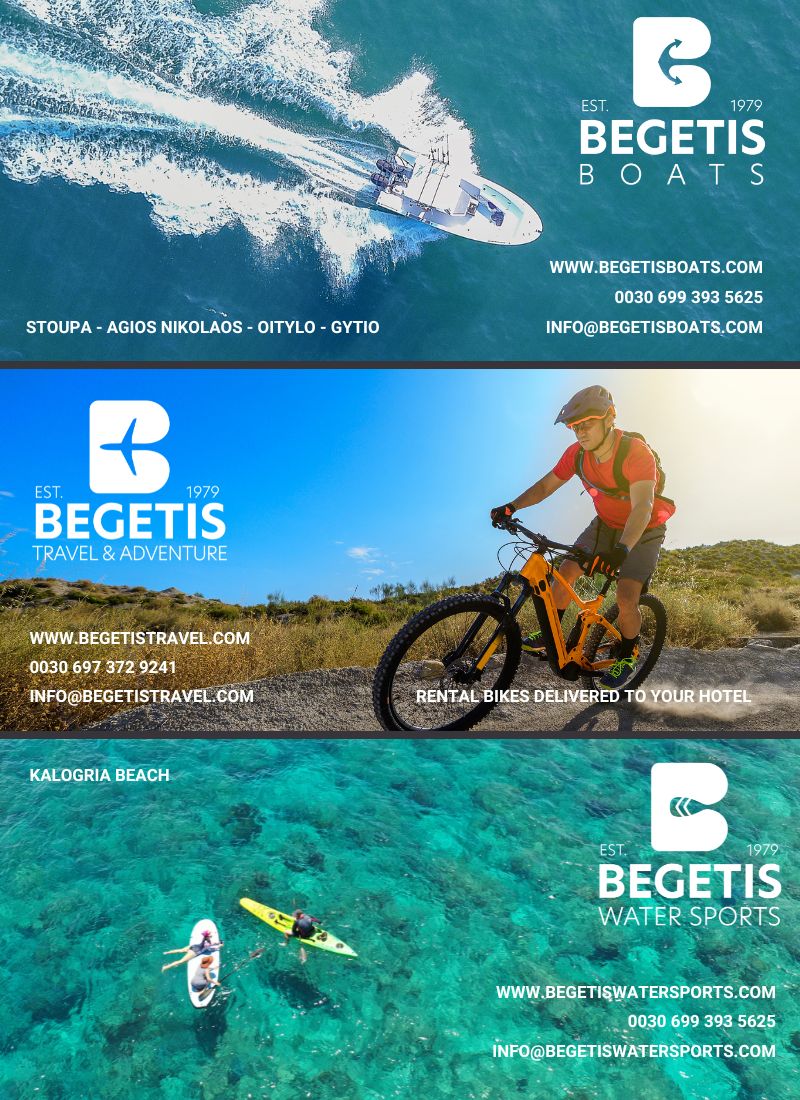Bike, Boat and Watersport Hire