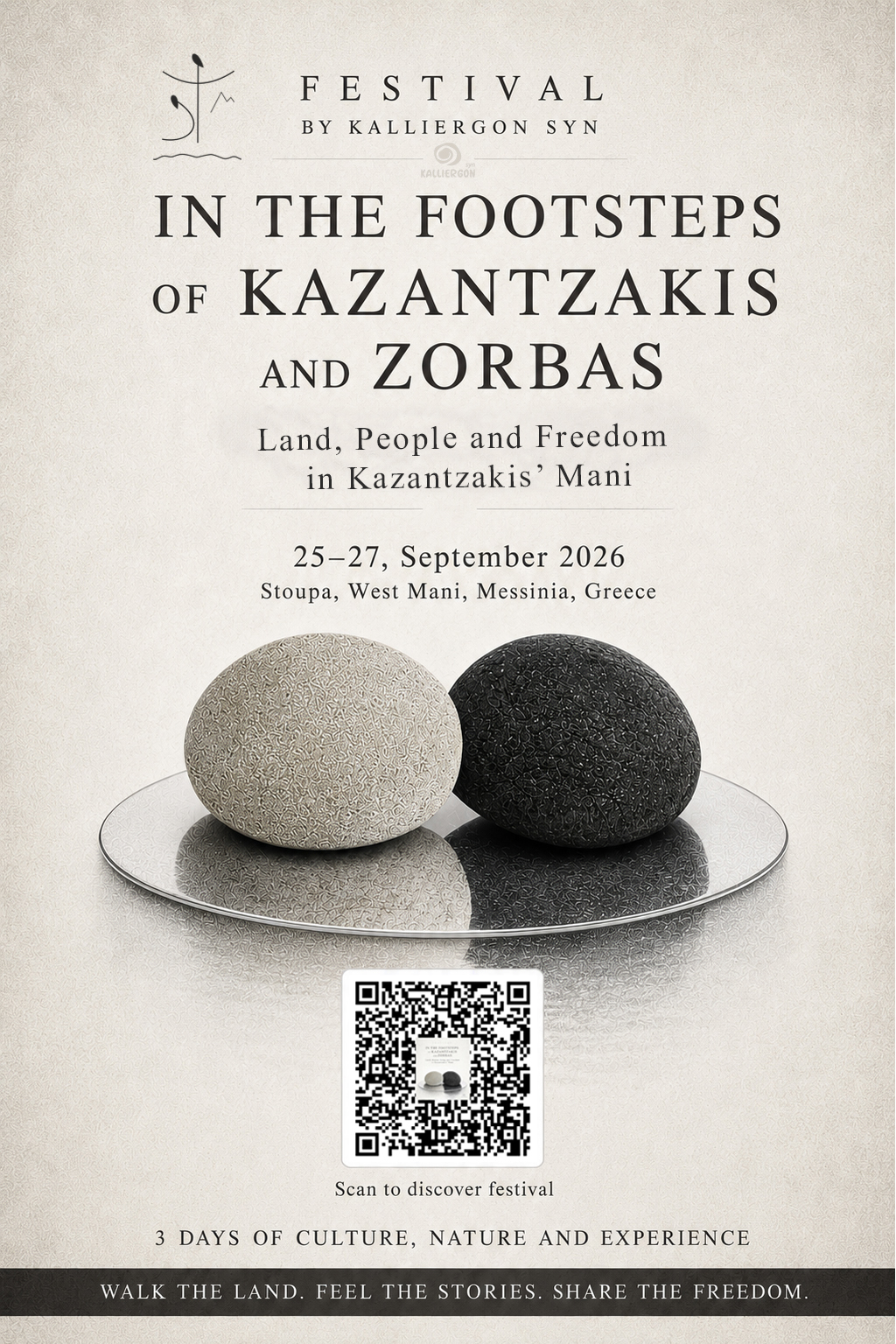 In The Footsteps of Kazantzakis Zorbas