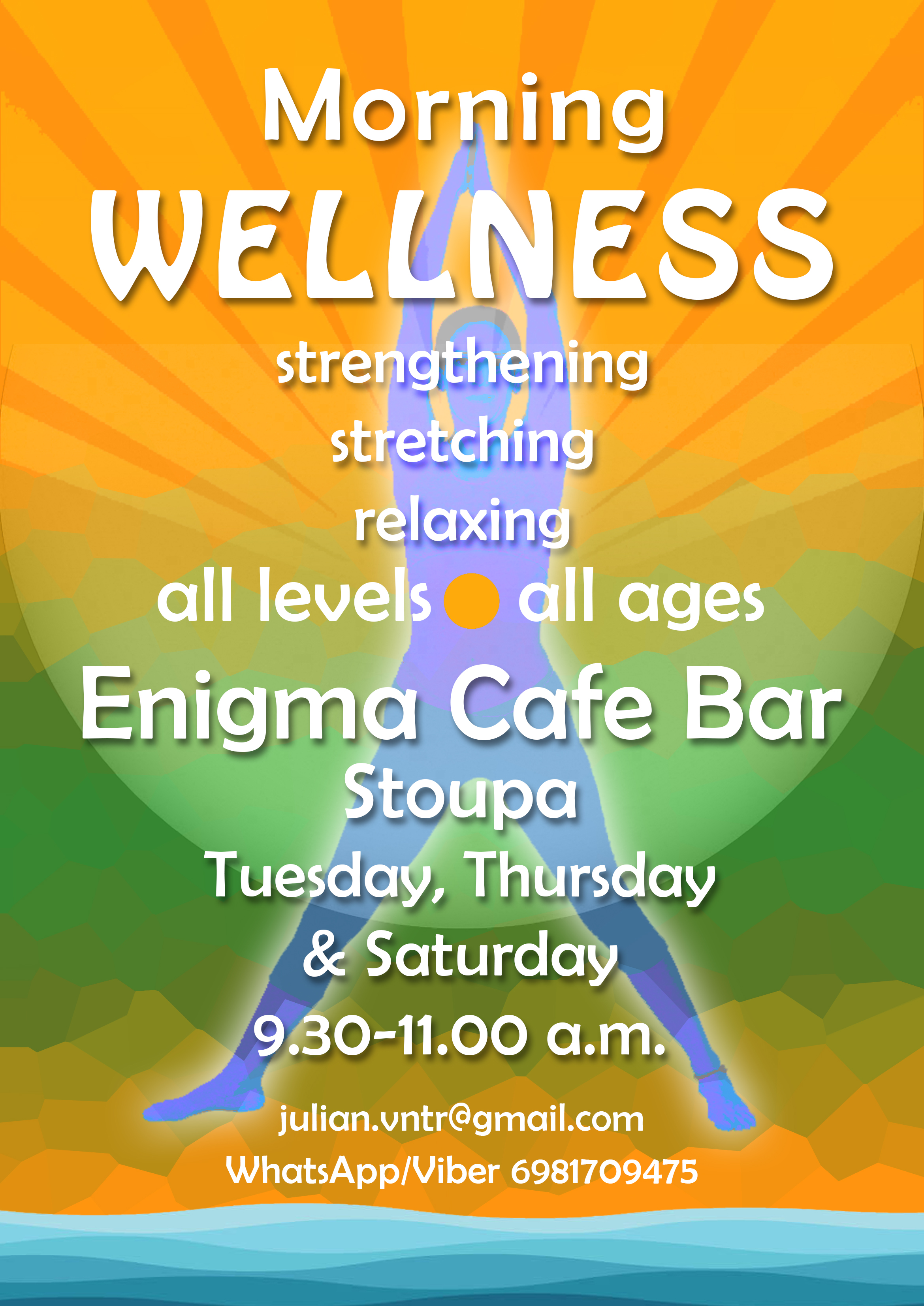 Morning Wellness Excercise